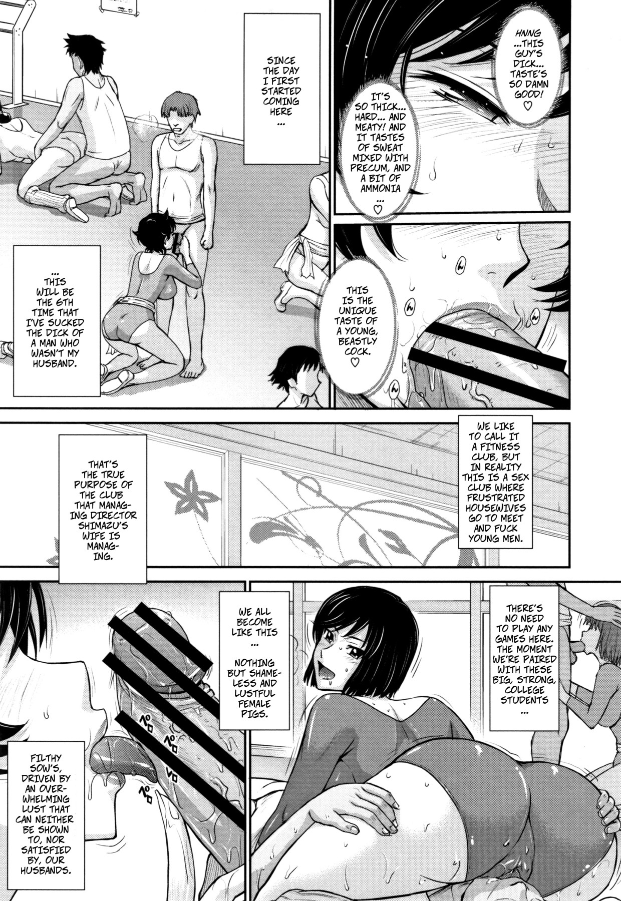 Hentai Manga Comic-Hitozuma, Mitsu to Niku-Chapter 1-5-57